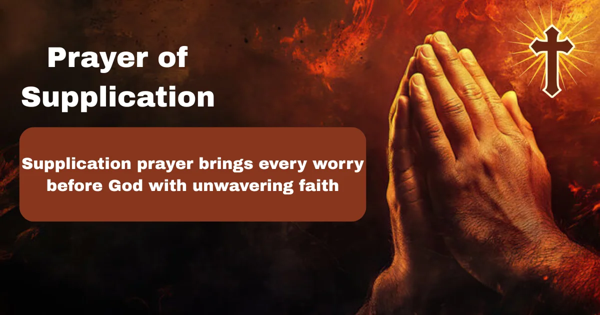 prayer-of-supplication